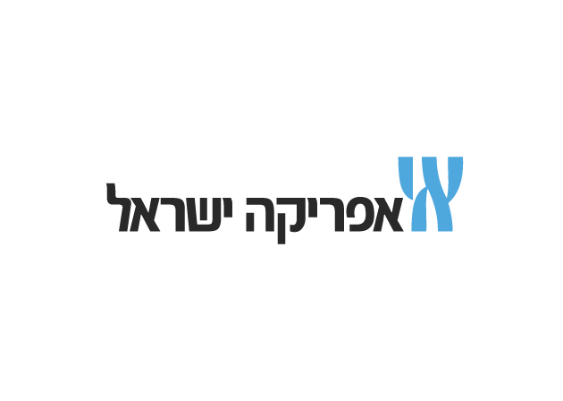 אפריקה ישראל