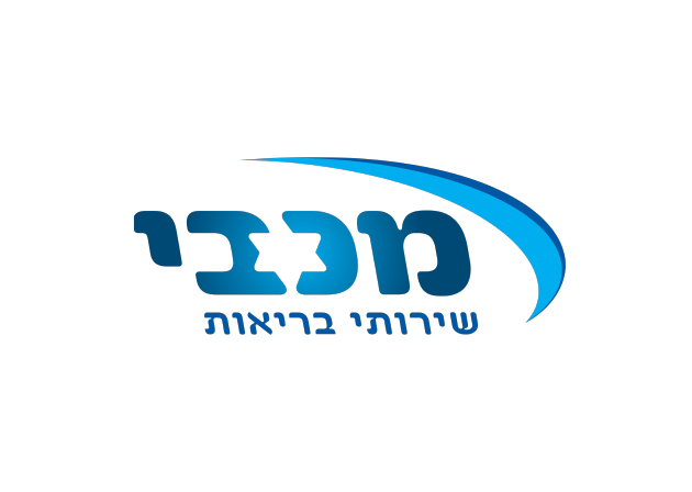 מכבי שירותי בריאות